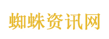 网友致歉称与何与不熟